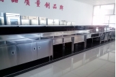 品質(zhì)?？? /></div>
                </div>
                                <div   id=